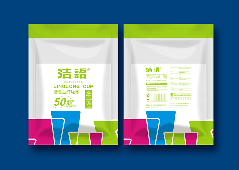 官渡区VI设计公司